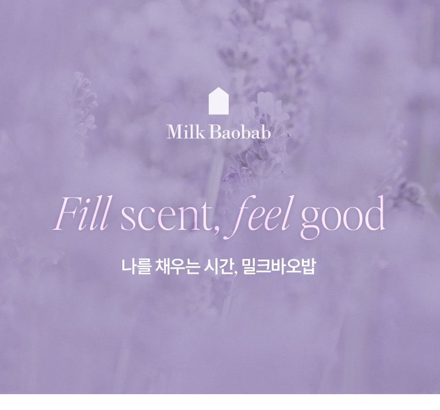 Milk Baobab Original Lavender Garden Soap (100gX10ea)