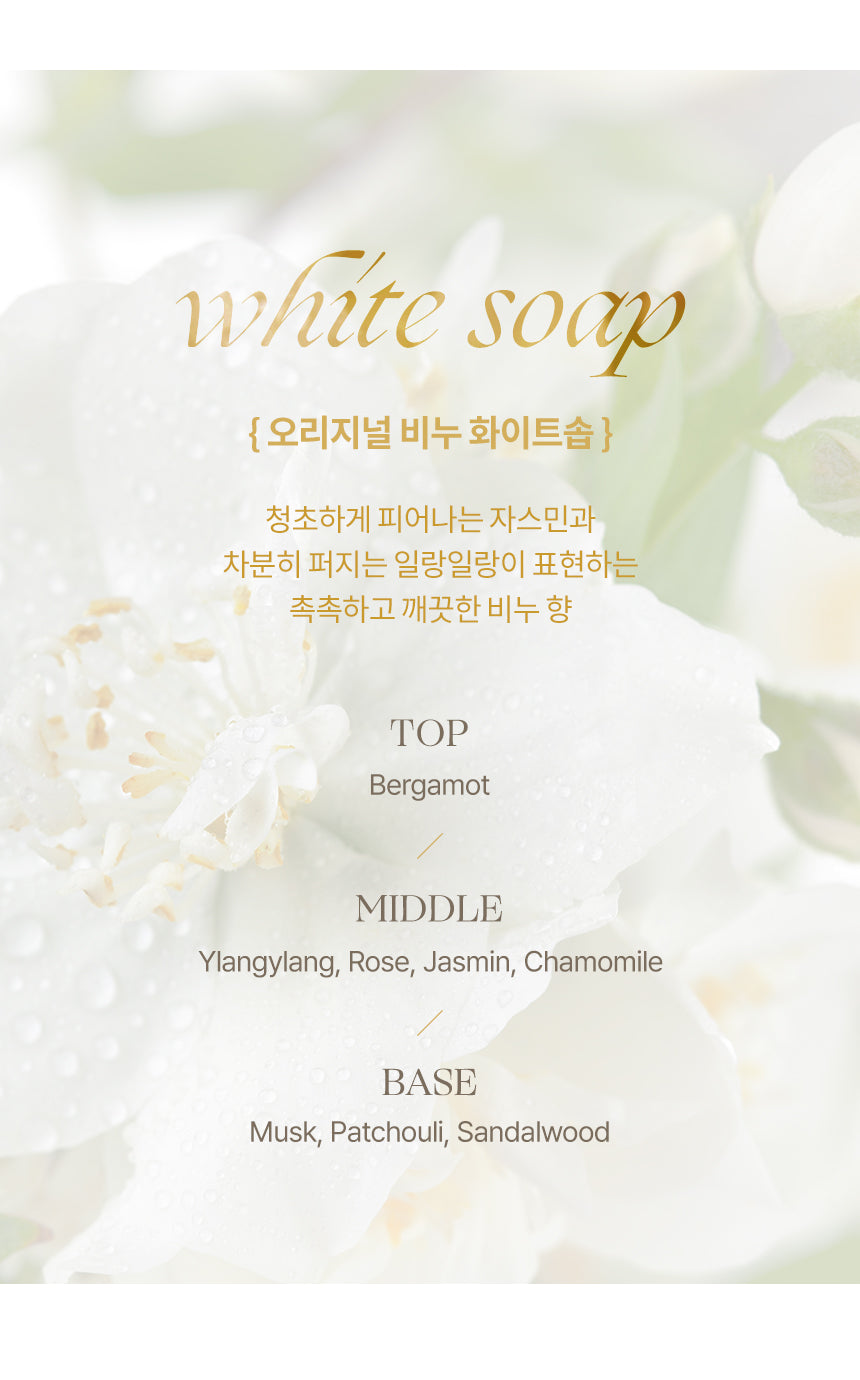 Milk Baobab Original Soap White Soap (100gX10ea)