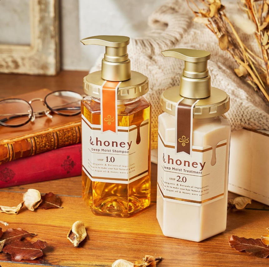 &honey Deep Moist Hair Treatment 2.0 (445 g)