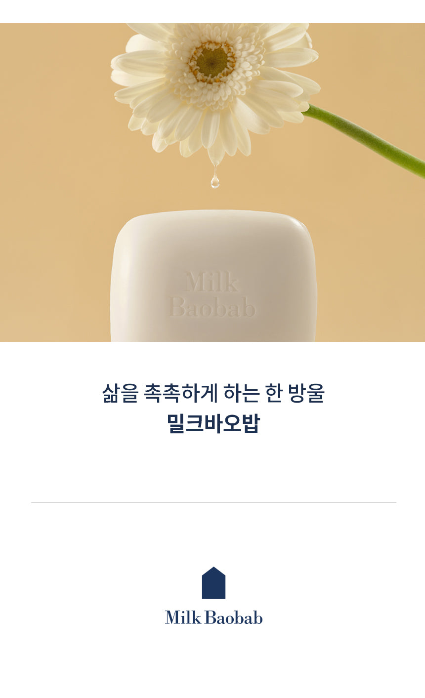 Milk Baobab Original Soap White Soap (100gX10ea)