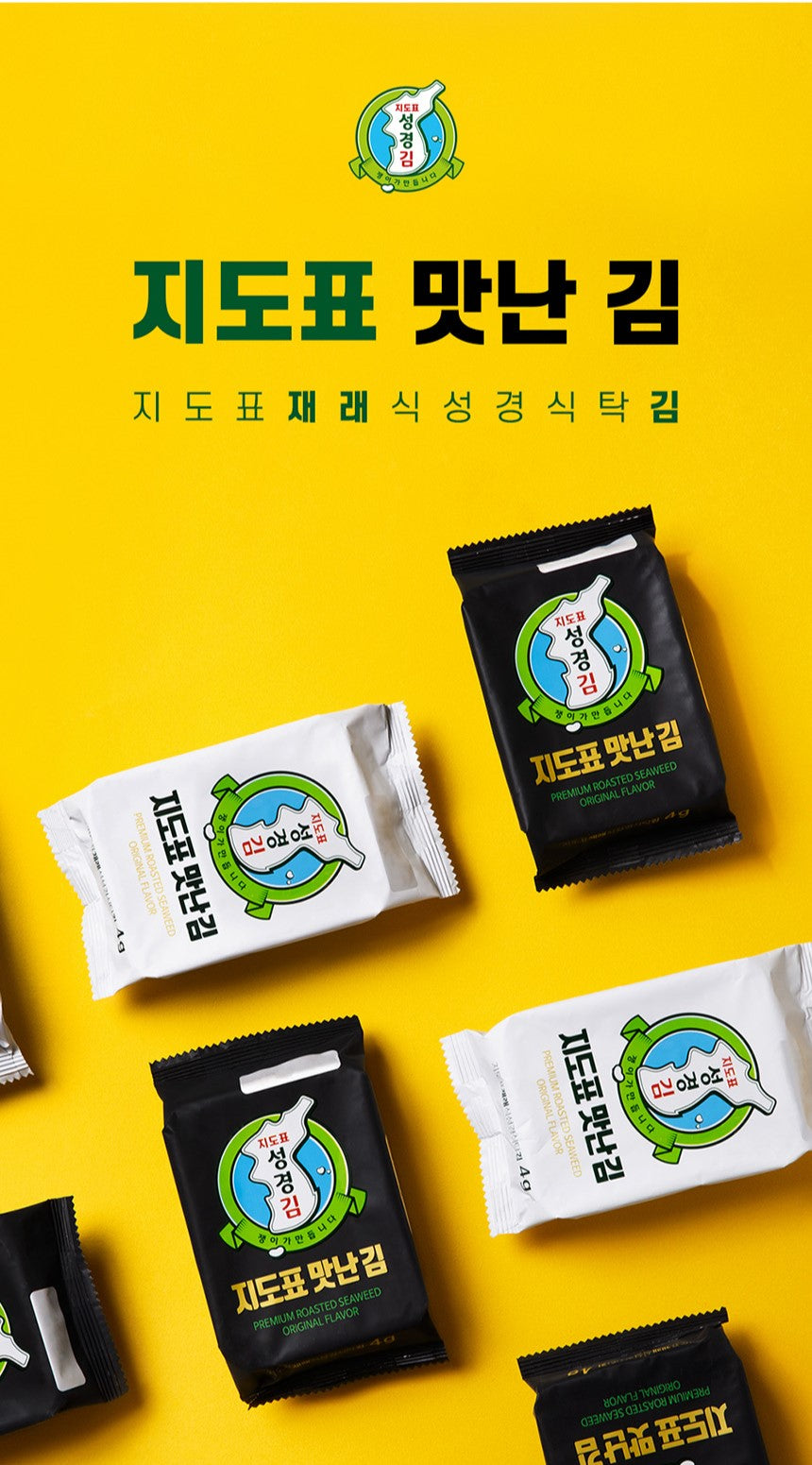 Sung Gyung Yummy Seaweed 12 bags