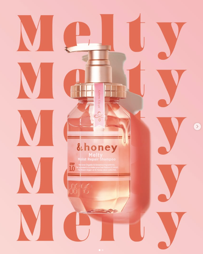 &honey Melty Moist Repair Shampoo 1.0 (440 mL)