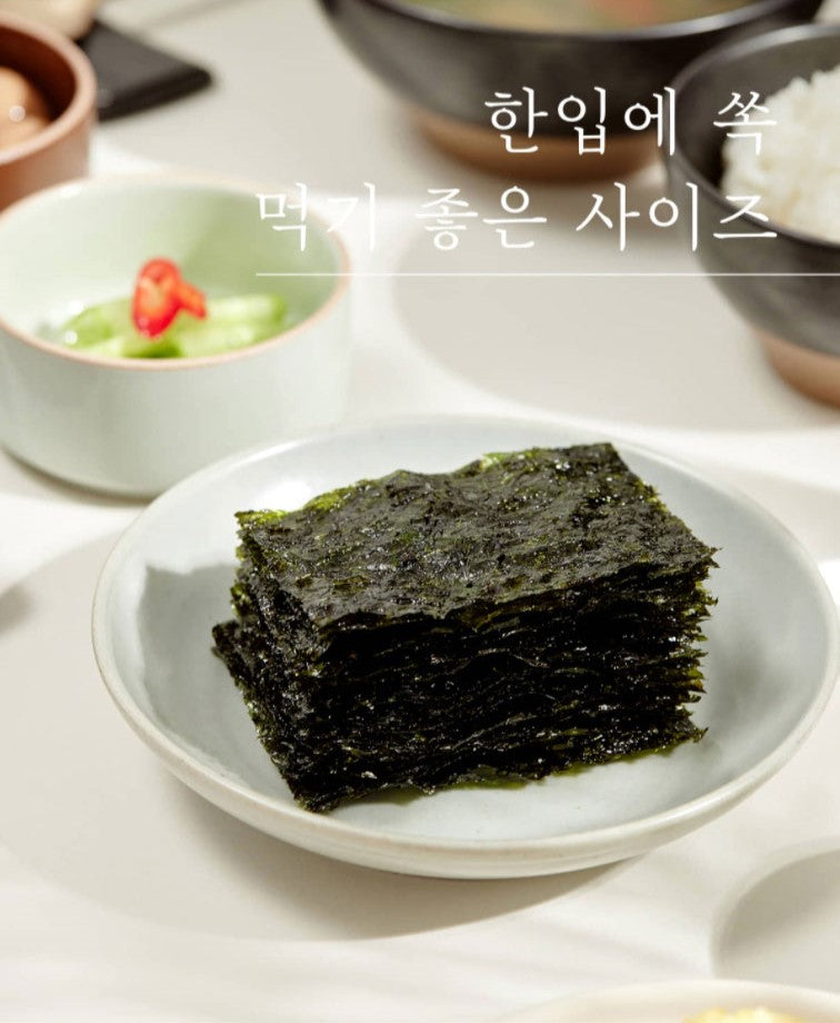 Sung Gyung Olive & Green tea Seasoned Sliced laver 4g*16