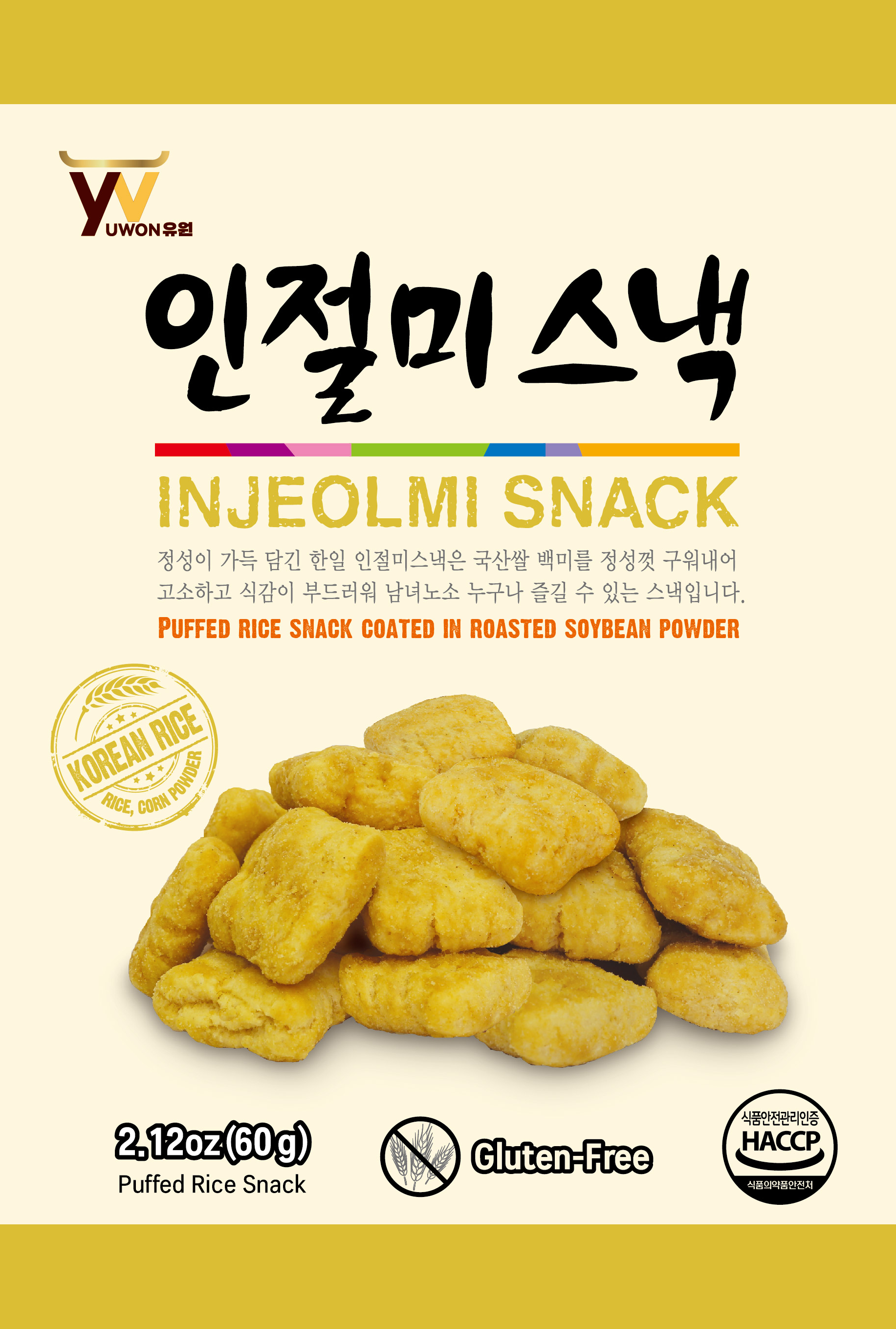 Hanil Injeolmi Snack 60 g x 12 Packs (10 + 2 Bonus Packs)