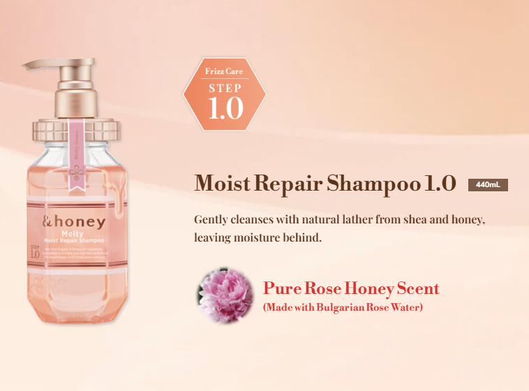 &honey Melty Moist Repair Shampoo 1.0 (440 mL)