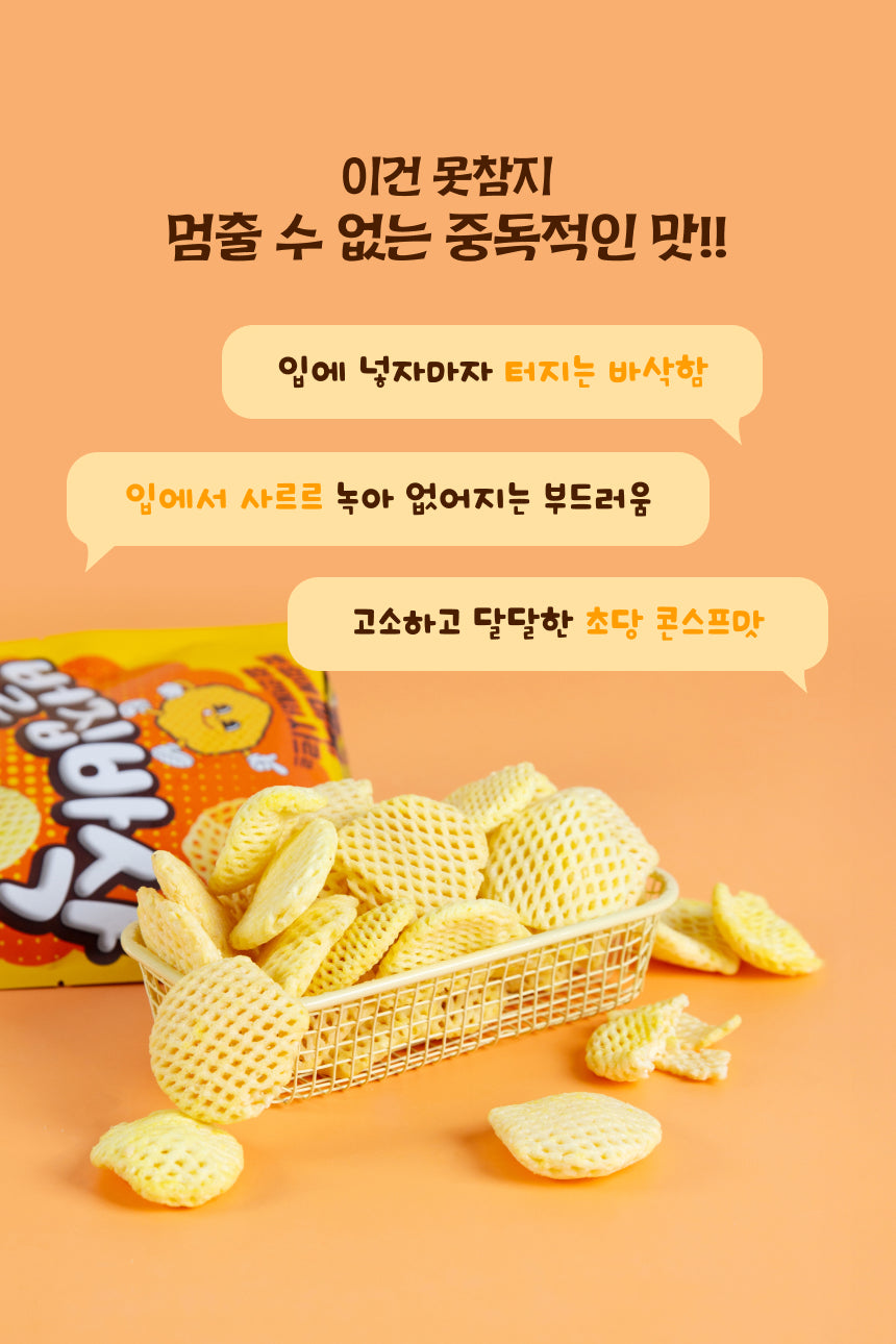 Badasori Honeycomb Crisps - Sweet Corn Soup 50g - photo 4