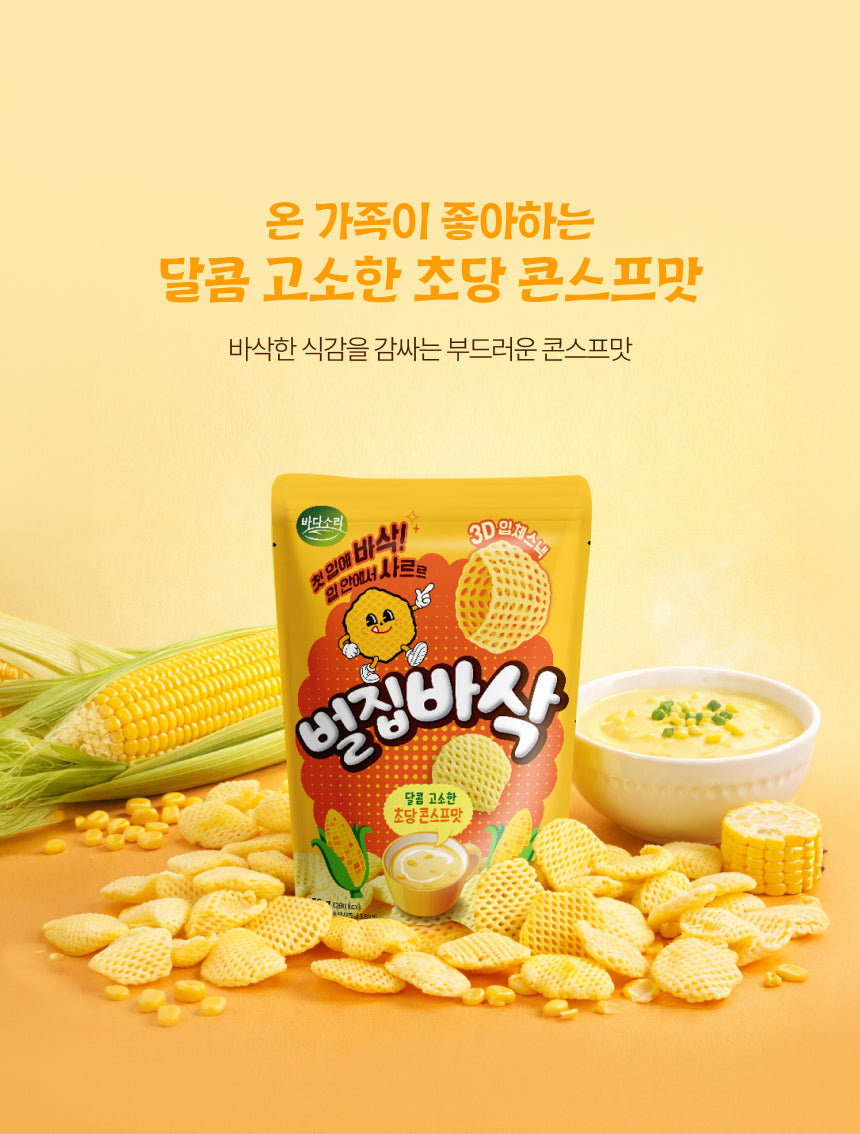 Badasori Honeycomb Crisps - Sweet Corn Soup 50g - photo 6