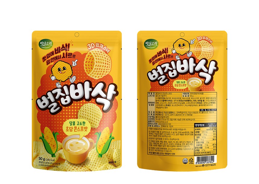 Badasori Honeycomb Crisps - Sweet Corn Soup 50g - photo 9
