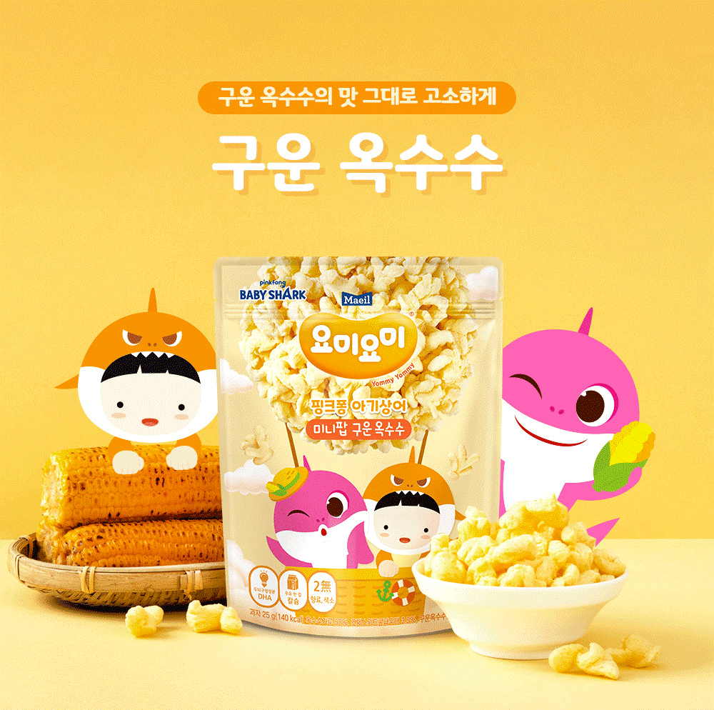 Maeil Yummy Yummy Mini Pop Baked Corn
