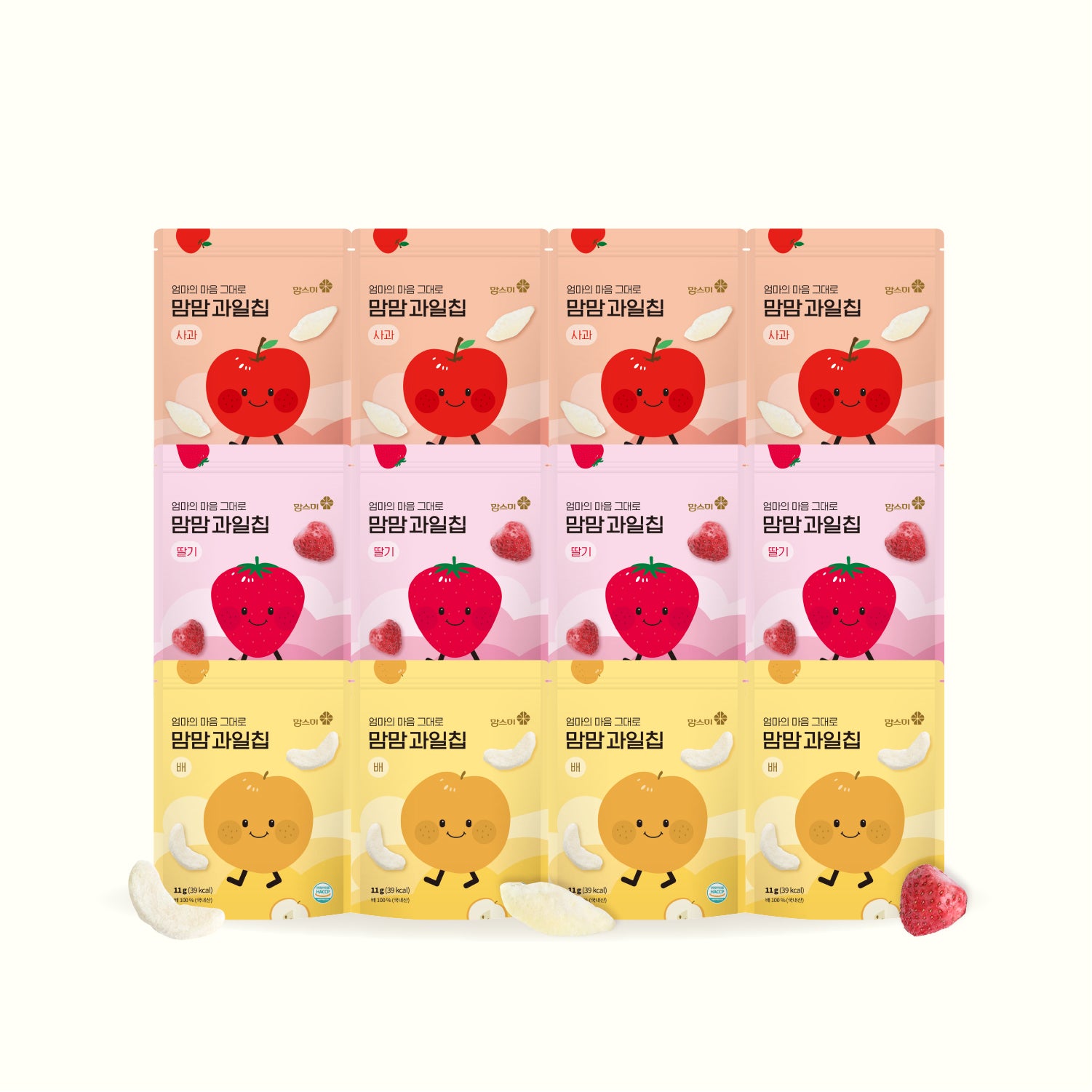 How to Choose the Best Organic Baby Snacks in 2024: A Parent’s Guide