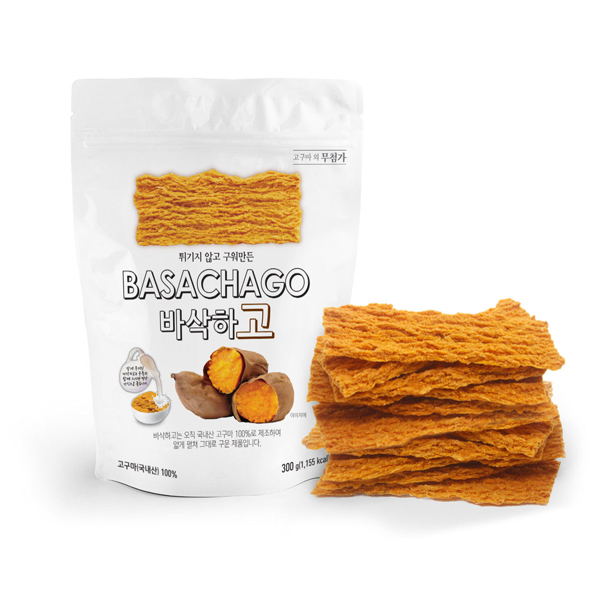 Healthy Snacking Made Simple with Govie Shop