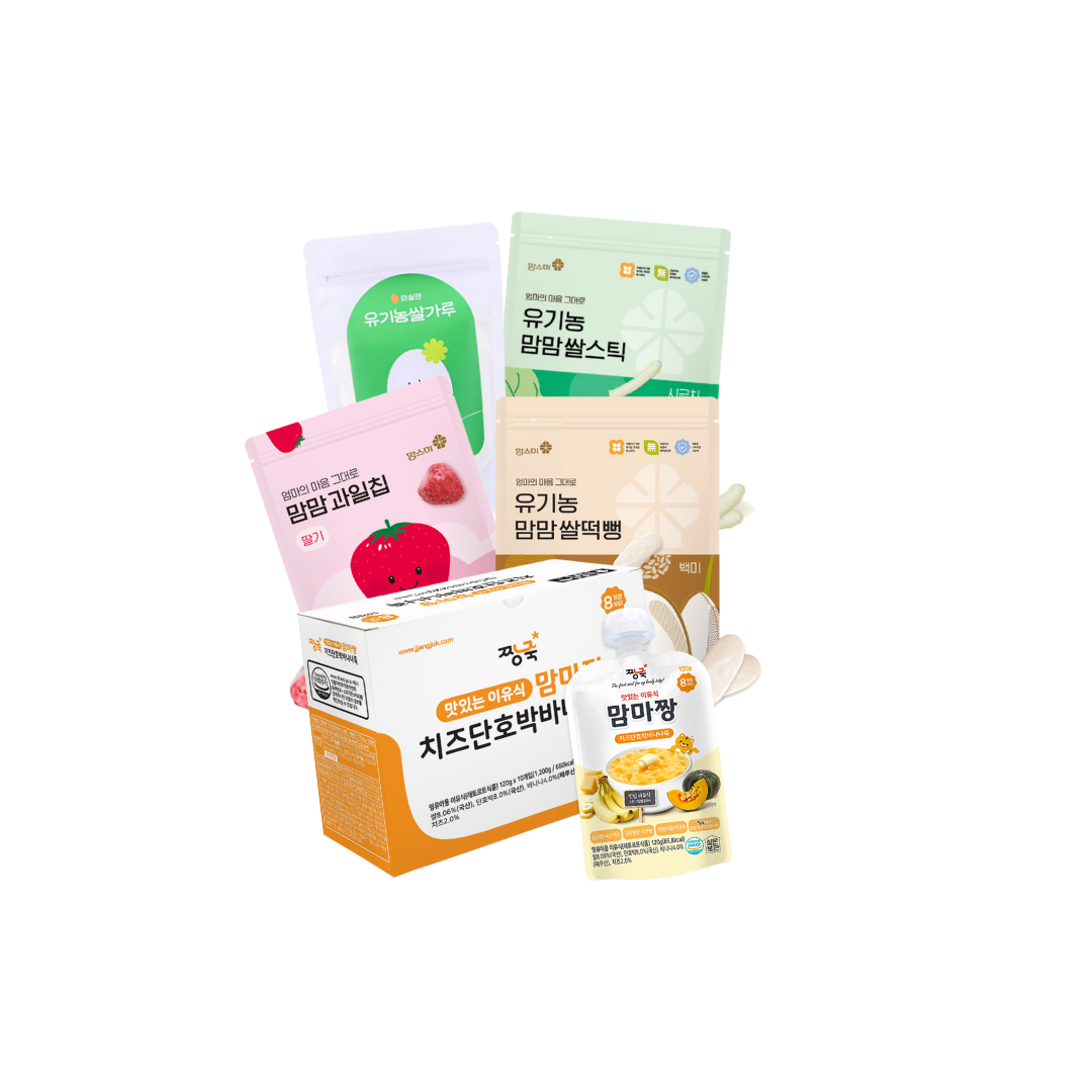 Kid's Snack – Govie Shop