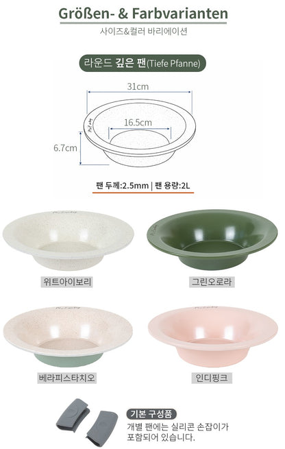 Eisenberg Flying Round Pan + Flying Deep Pan + Handle Set