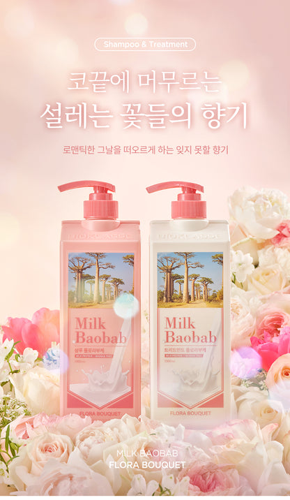 Milk Baobab Shampoo Flora Bouquet 1000ml