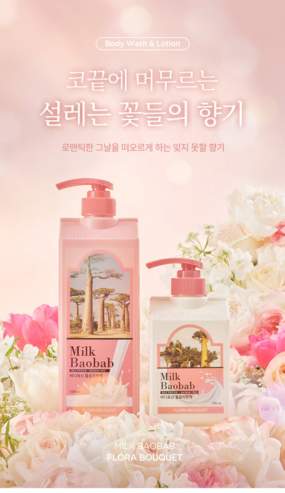Milk Baobab Body Lotion Flora Bouquet 500ml