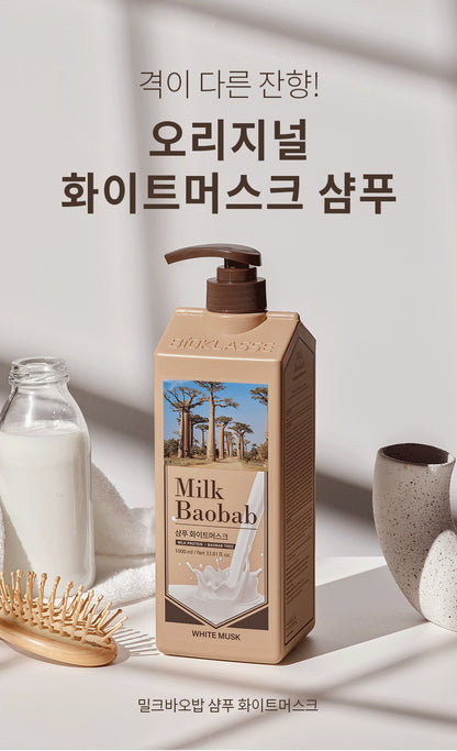 Milk Baobab Shampoo White Musk 1000ml