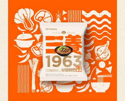 Samyang Ramen-1963 4BAGS x 8 / 1BOX