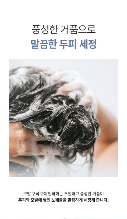 Milk Baobab Shampoo White Musk 1000ml