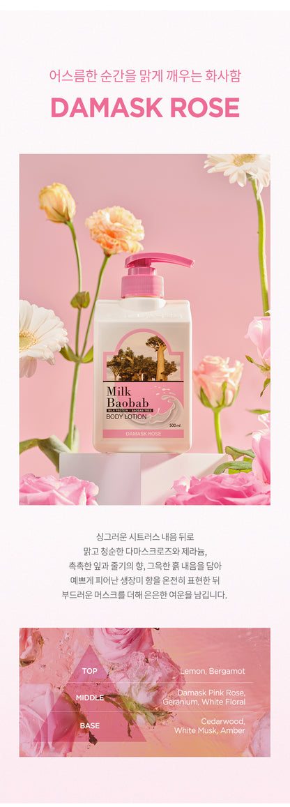 Milk Baobab Body Lotion Damask Rose 500ml