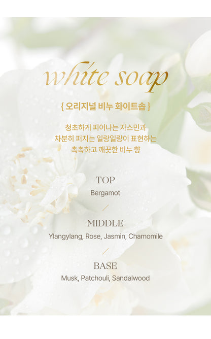 Milk Baobab Original Soap White Soap (100gX10ea)
