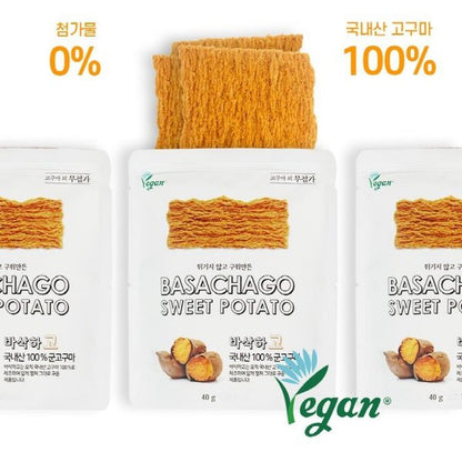 바사차고: 구운 고구마칩