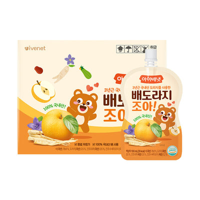 Ivenet Pear & Balloon Flower Kids Drink - photo 2