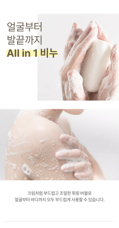 Milk Baobab Original Soap White Soap (100gX10ea)