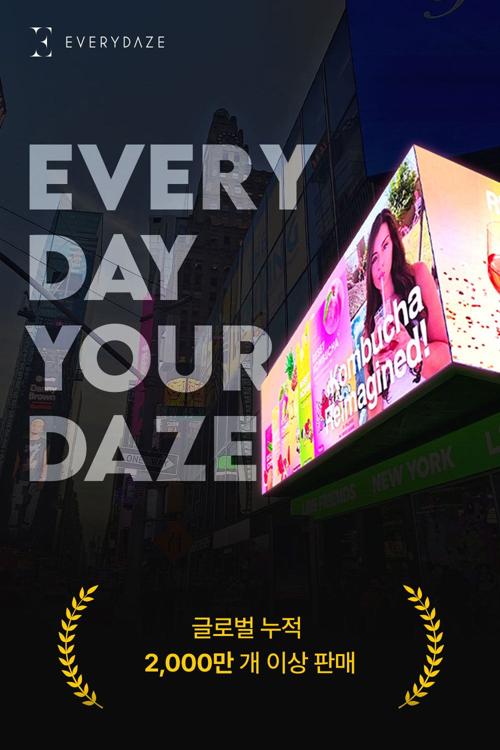 ESSENTIAL COLLAGEN SOLUTION JELLY STICK- POMEGRANATE Flavor (1 Box / 10 Sticks)