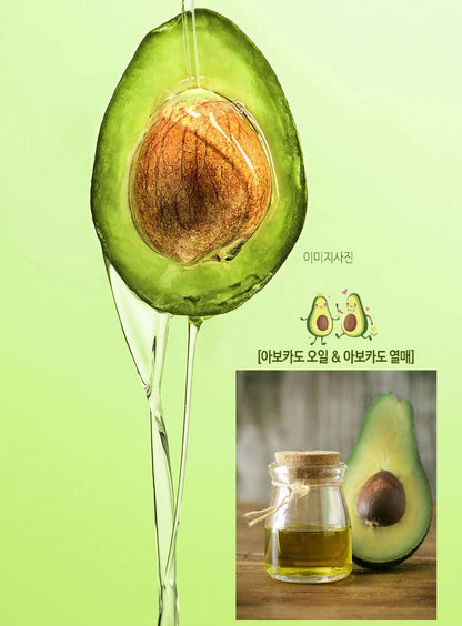 Sung Gyung Avocado Oil Seasoned Sliced Laver 16ea