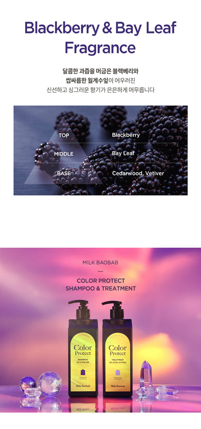 Milk Baobab Color Protect Shampoo 500ml