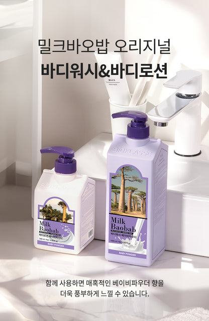 Milk Baobab Body Lotion Baby Powder 500ml