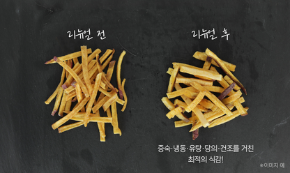 Sangha Sweet Potato Sticks