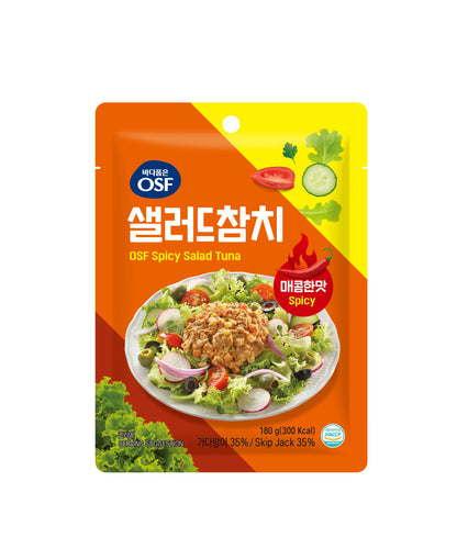 OSF Tuna Salad (Spicy) 180g