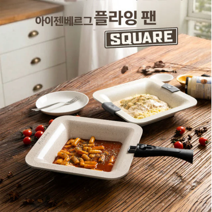Eisenberg Flying Square Pan 2pcs + Handle Set