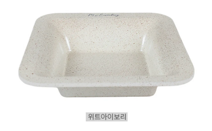 Eisenberg Flying Square Pan 2pcs + Handle Set
