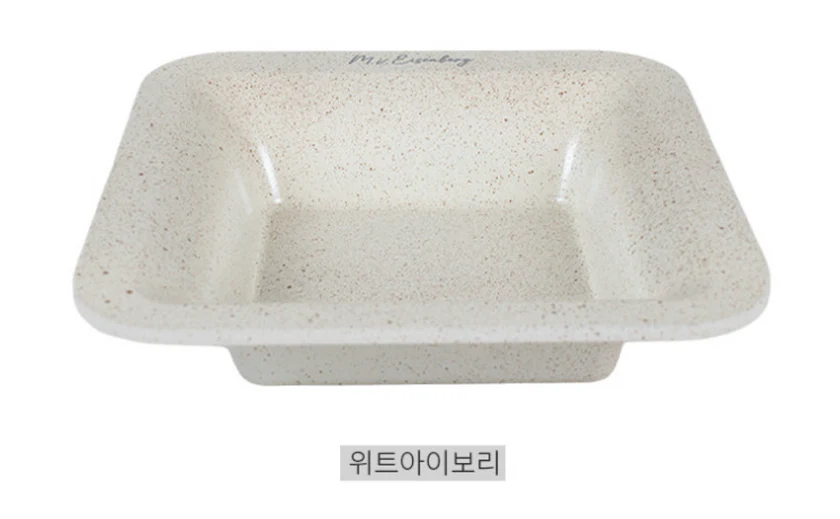 Eisenberg Flying Square Pan 2pcs + Handle Set