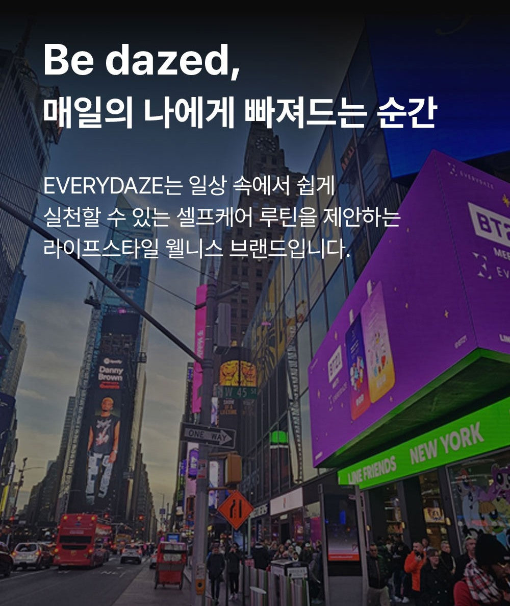 ESSENTIAL COLLAGEN SOLUTION JELLY STICK- POMEGRANATE Flavor (1 Box / 10 Sticks)