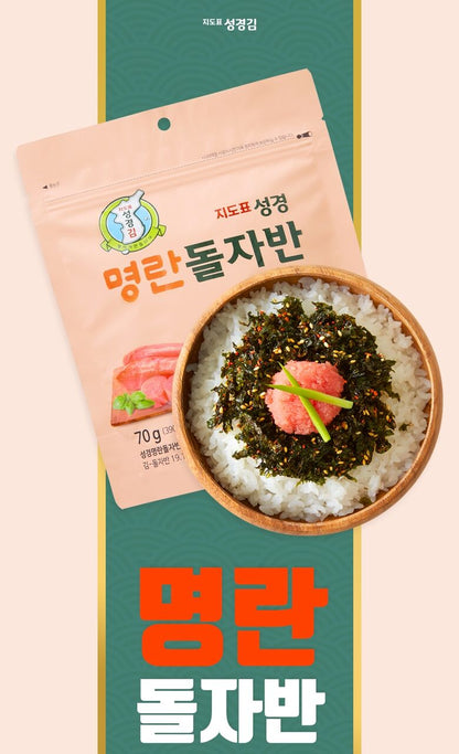 Sung Gyung Pollack Roe Laver Flake