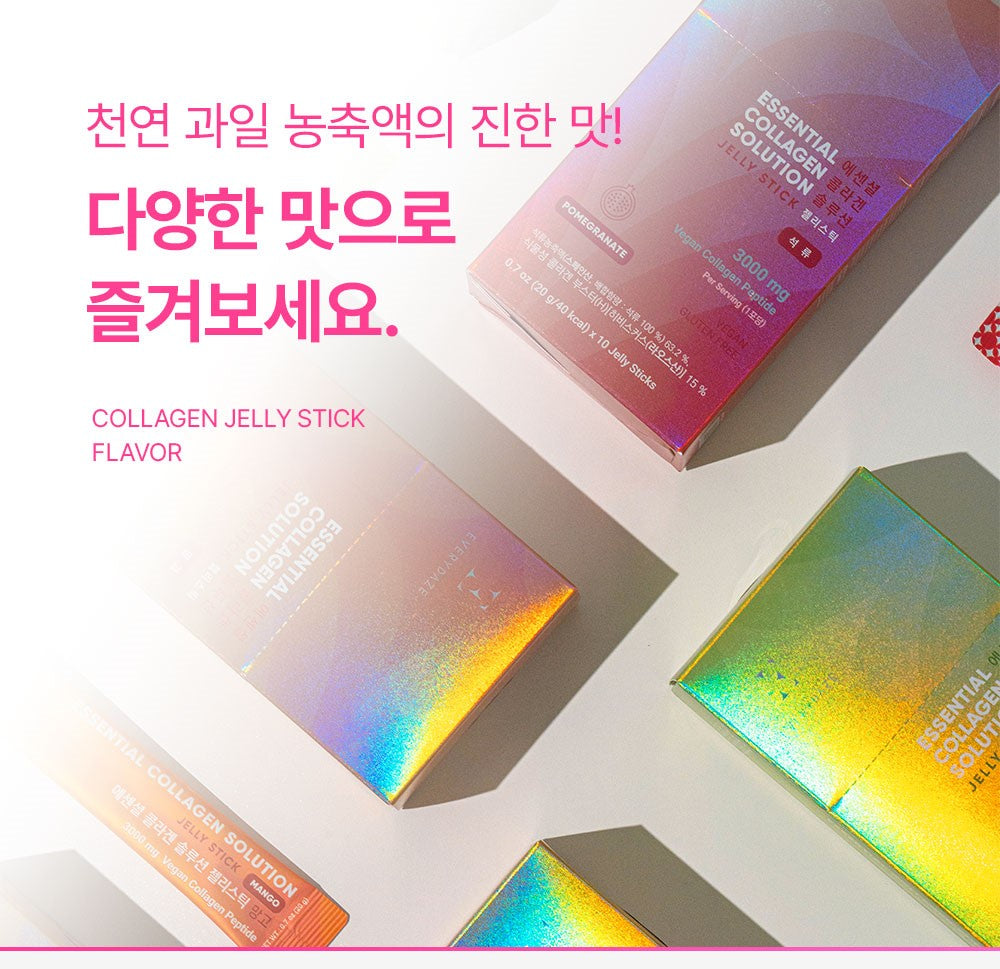 ESSENTIAL COLLAGEN SOLUTION JELLY STICK- POMEGRANATE Flavor (1 Box / 10 Sticks)