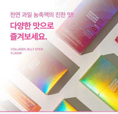ESSENTIAL COLLAGEN SOLUTION JELLY STICK- POMEGRANATE Flavor (1 Box / 10 Sticks)
