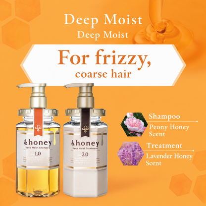 &honey Deep Moist Shampoo + Treatment SET