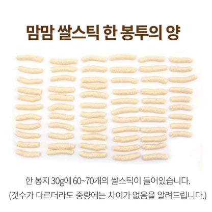 Momsmi MomMom Organic Rice Stick (Apple & carrot)