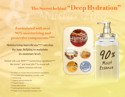 &honey Deep Moist Hair Oil 3.0 (100 mL)