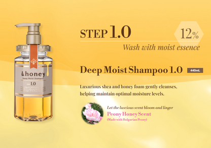 &honey Deep Moist Shampoo + Treatment SET