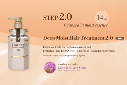 &honey Deep Moist Hair Treatment 2.0 (445 g)