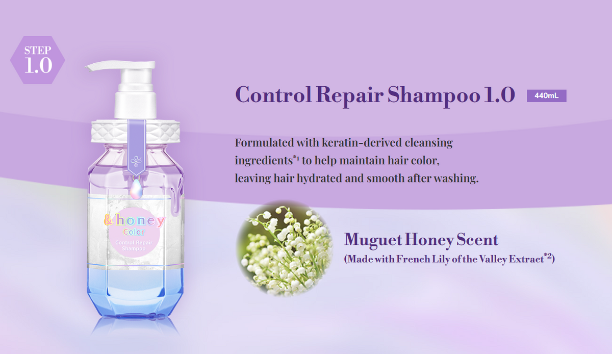 &honey Color Control Repair Shampoo 1.0 (440 mL)