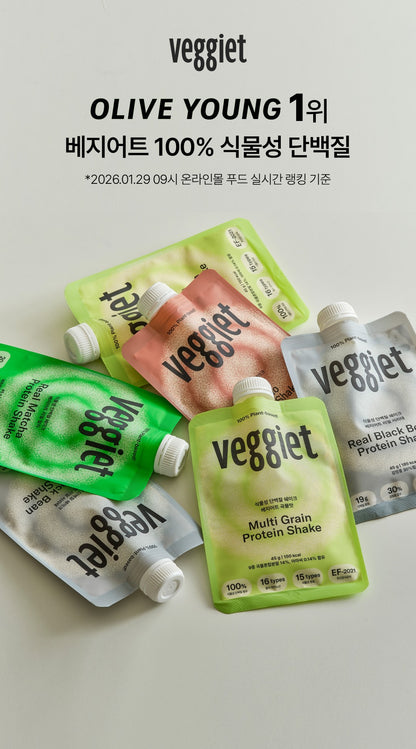 Veggiet Protein Shake #Real Matcha 45g