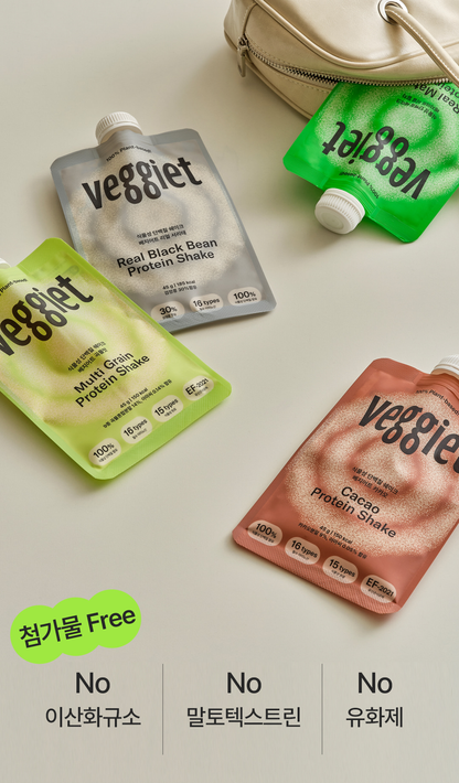 Veggiet Protein Shake #Real Matcha 45g