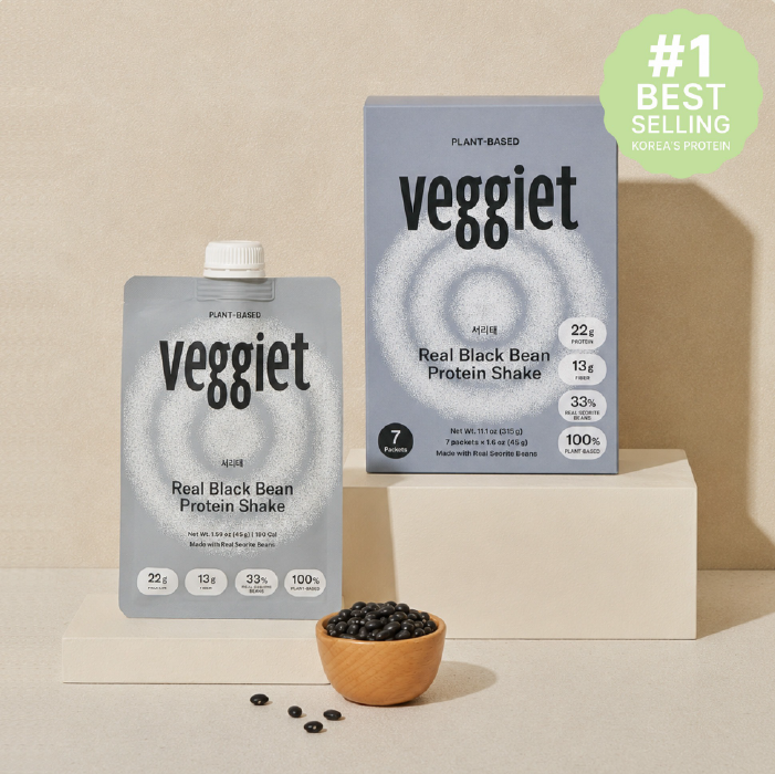 Veggiet Protein Shake #Real Black Bean 45g x 7 (1 Box: 7 Packs)