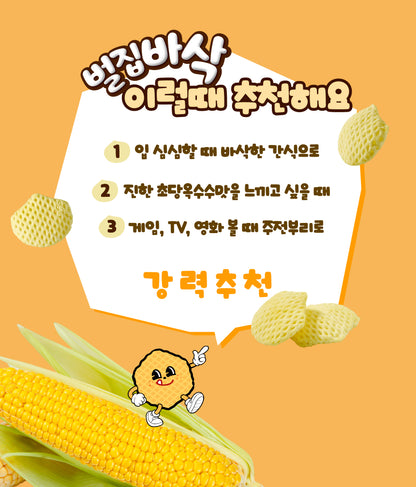 Badasori Honeycomb Crisps - Sweet Corn Soup 50g - photo 3